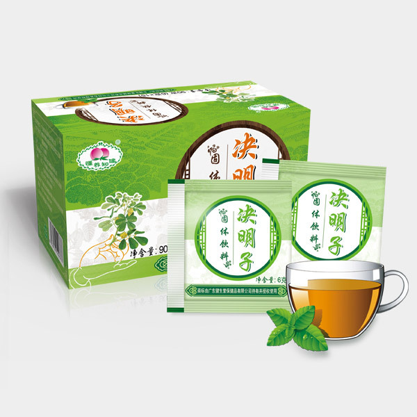长征登陆页面